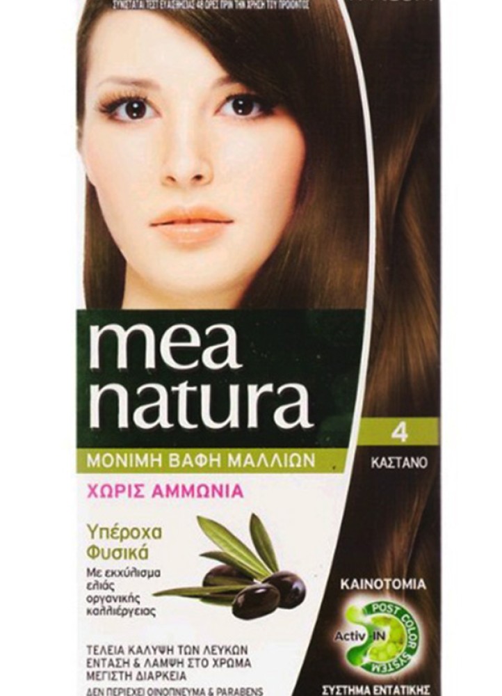 18688 Farcom Βαφή Mea Natura 4-ΚΑΣΤΑΝΟ