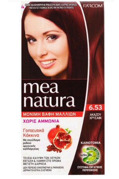 18685 Farcom Βαφή Mea Natura 6.53-Α ΚΑΖΟΥ ΧΡΥΣΟ