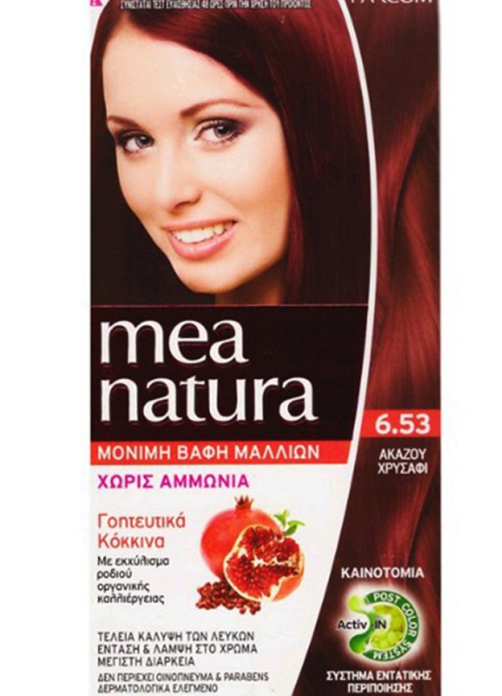 18685 Farcom Βαφή Mea Natura 6.53-Α ΚΑΖΟΥ ΧΡΥΣΟ