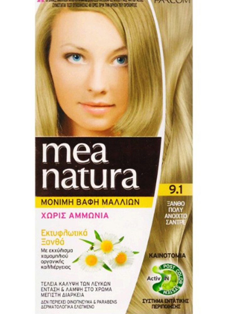 18192 Farcom Βαφή Mea Natura 9.1-ΞΑΝΘΟ Π.ΑΝ.ΣΑ